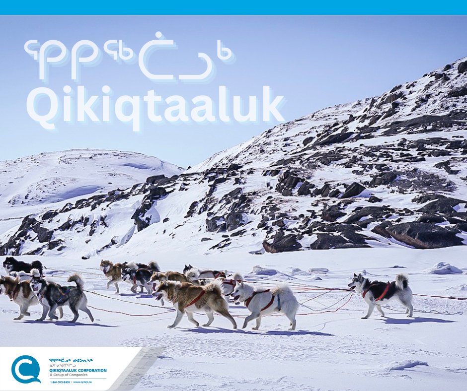 ᐸᕐᓇᒃᓯᒪᕕᑦ ᖃᓄᐃᓕᐅᕈᑎᒃᓴᓂᒃ ᐱᓇᓱᐊᕈᓯᐅᑉ ᓄᙳᐊᓂ?
What are your plans for the weekend?