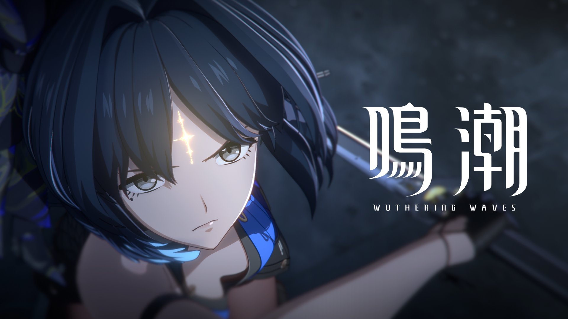 鳴潮正式リリース日決定 - Search / X