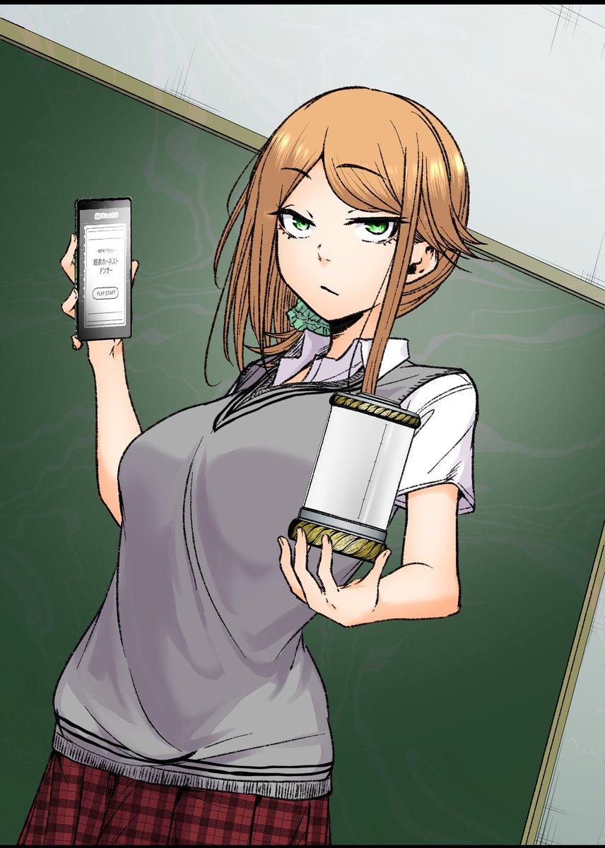 「【最新話】羞恥神87話 3月30日(土)0時より配信開始 | 唯一人 #pixi」|唯一@LINEマンガ『羞恥神～夢でのコトは忘れなさい！～』連載中のイラスト