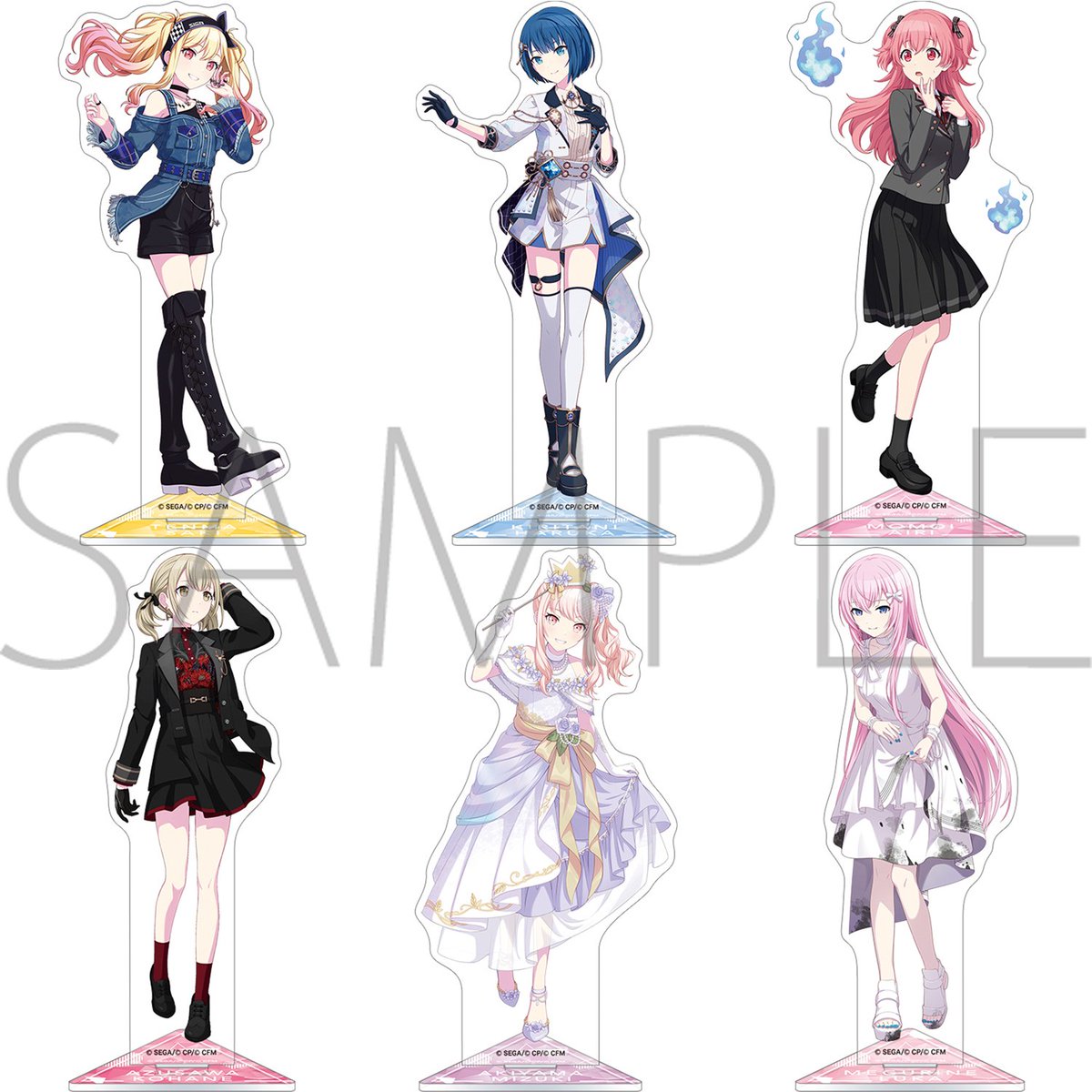 プロセカグッズ情報 on X