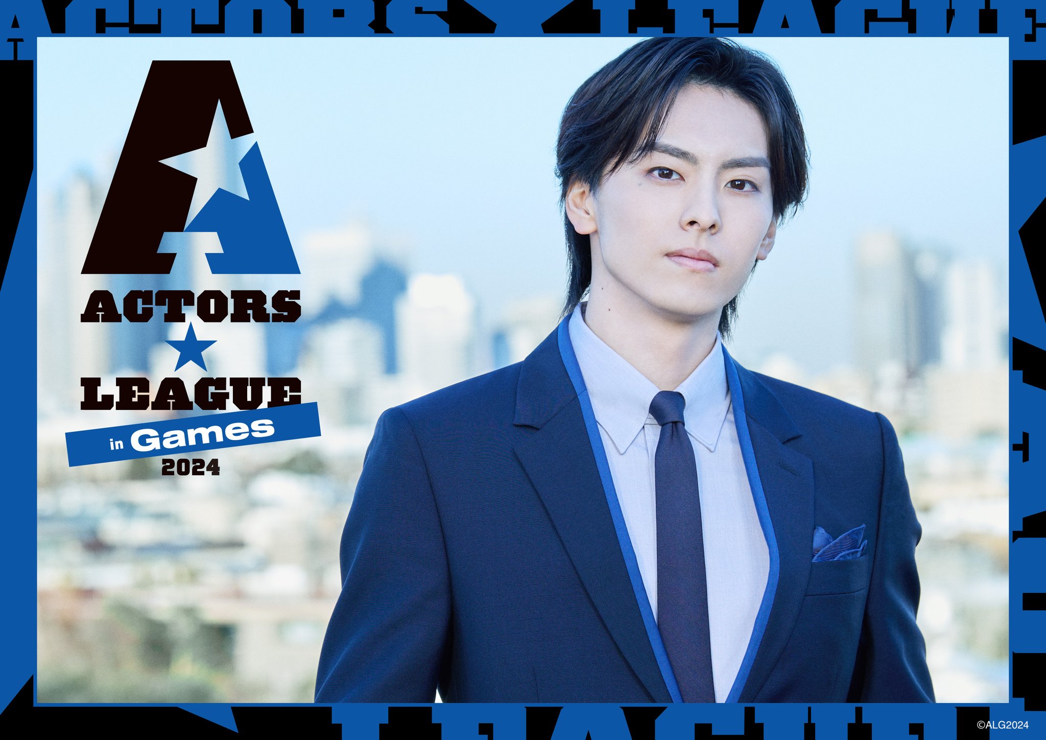 アクターズリーグ 高野洸 ブロマイド ブロマイド3枚セット cockpit – ACTORS☆LEAGUE ONLINE STORE