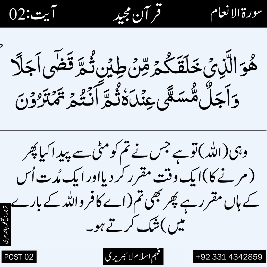 Good afternoon 🌞🌞🌞🌞