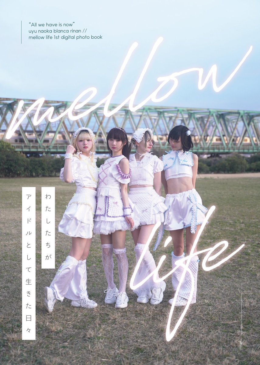 mellow_life_'s tweet photo. ／
デジタルフォトブック
オンライン販売中🪽✳︎.
＼

digital photo book「mellow life」
¥1,500
【購入期間】3/31(日) 23:59迄

ご購入はこちらから▼
https://t.co/LKmnIWg2uJ https://t.co/ghD3SPNHR4