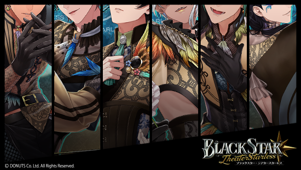 ☆Coming soon #ブラスタ