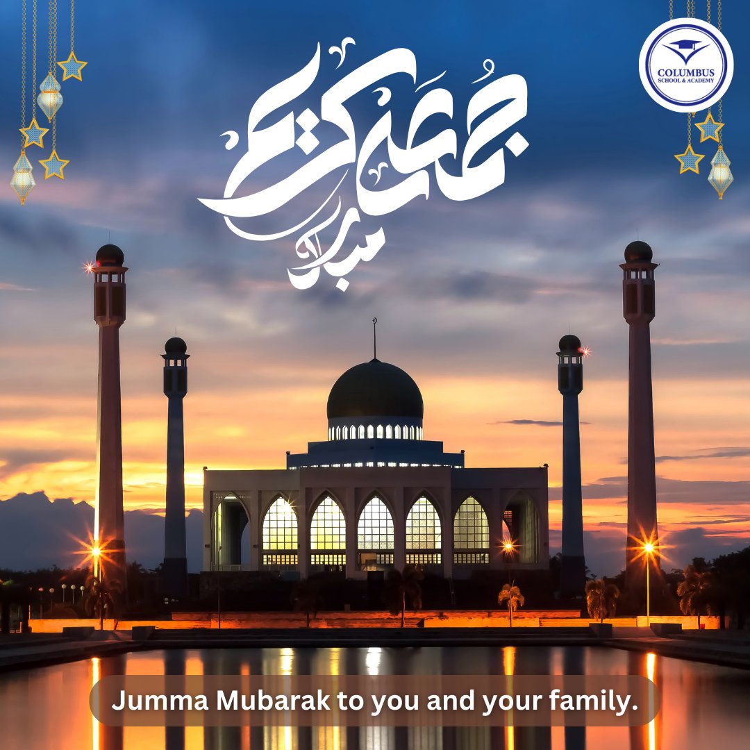 Columbus_Acad's tweet photo. "Jumma Mubarak! 🌟 
Wishing you a Friday filled with blessings and peace.
.
.
.
#JummaMubarak #FridayBlessings #BlessedFriday #IslamicReminder #Alhamdulillah #Ramadan #PrayerTime #AllahuAkbar #IslamicQuotes #FaithFriday #PeaceBeUponYou #IslamicWisdom #Eid #QuranRecitation #dua https://t.co/O764IFFdj4
