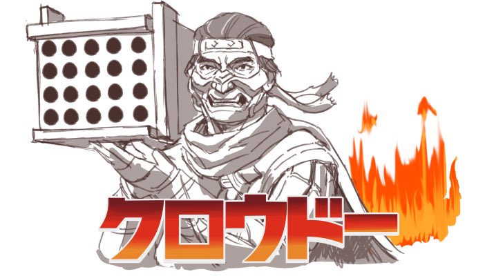 禁さん@skeb募集 (@lovegenerator) on Twitter photo 