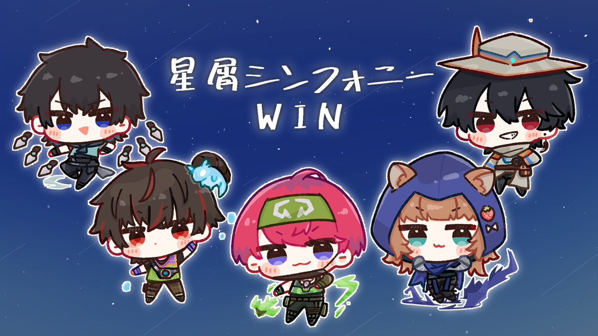 K4nataML_twitch's tweet photo. イラストレーターimiさん(@imi_Pcute)主催のPcuteカスタムに出場します!
メンバーはかなた、Blow、小綿てち、雨森青葉、れーくんの5人
イラストは大好きなあまぎゆう先生(@_4gyu )に描いていただきました!応援してくれ~!勝つぞ~!
#Pcute #VALORANT https://t.co/WZvPe2FoZq