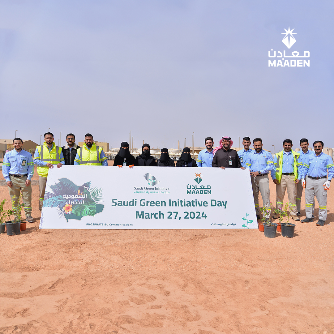 MaadenKSA's tweet photo. احتفالًا بيوم #مبادرة_السعودية_الخضراء، قام فريق #معادن بزراعة الأشجار في كافة مناجم الفوسفات، بما في ذلك المباني الإدارية لكل من وعد الشمال، رأس الخير والجلاميد.
تعكس مبادرة التشجير هذه التزام فريق الفوسفات لدينا بالزراعة المستدامة، حيث يؤدي الفوسفات دورًا رئيسيًا في صناعة الأسمدة لأهميته في تغذية المحاصيل وازدهار النظام البيئي الزراعي.

#لمستقبل_أكثر_استدامة
