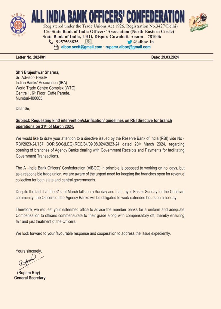 RMithileshSingh's tweet photo. Adequate compensation along with compensatory off for Officers working on Sunday (31-03-2024) is a logical demand by AIBOC. 

@ChiefIba @aiboc_in https://t.co/CLdOWI0O96