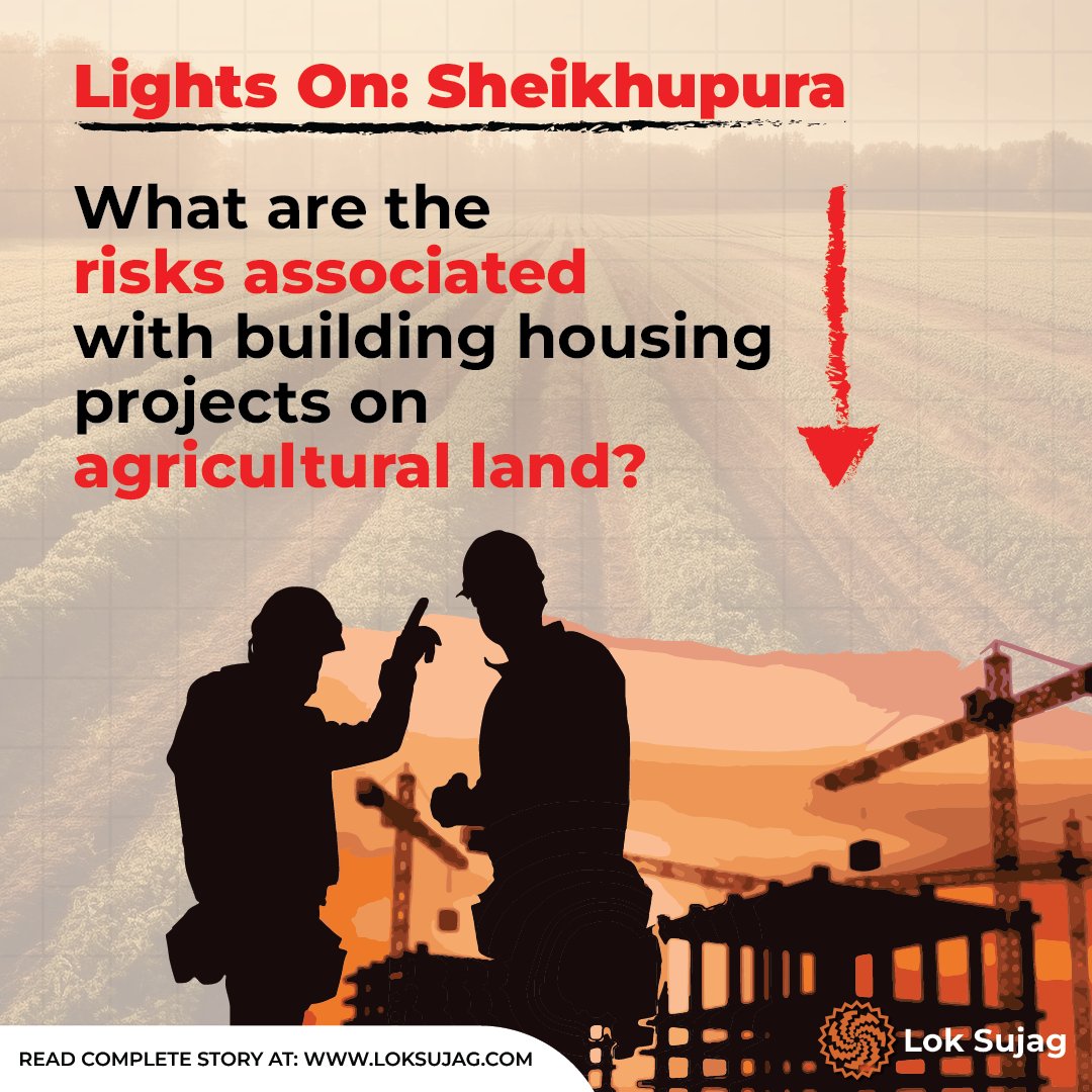 lok_sujag's tweet photo. In this episode of Lights On: Sheikhupura, we'll learn about the risks associated with building housing projects on agricultural land.
#realestatemafia #lightson #sheikhupura #lahore #raviriverfront https://t.co/yGzrbfvbru
