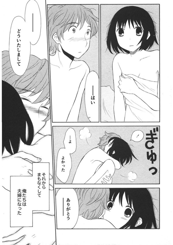 (2/5) 