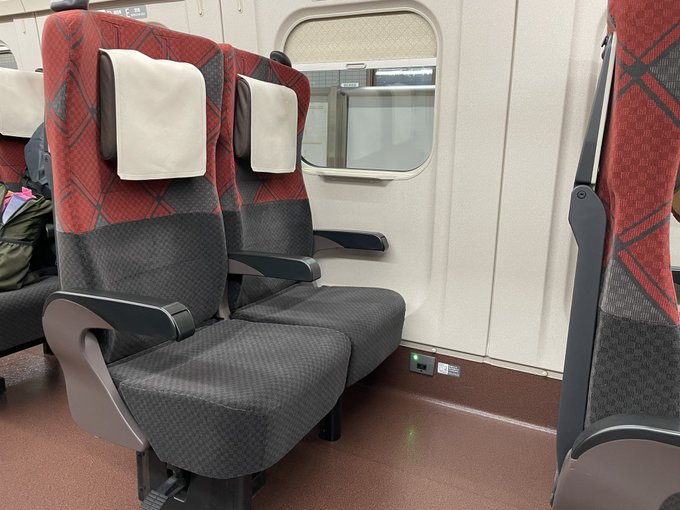 新幹線に乗ったら資料を撮ろう!! 