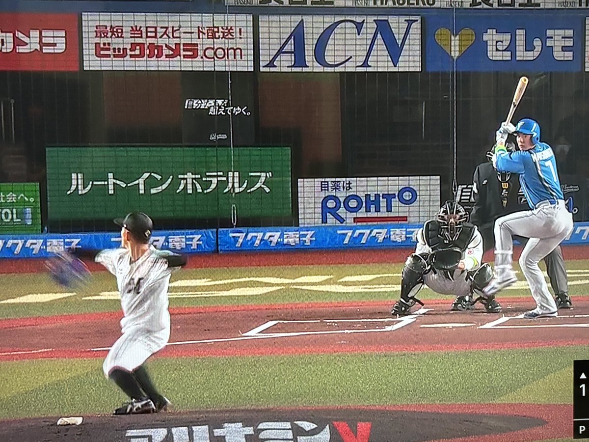 hiroJoyfulDays's tweet photo. プロ野球開幕🎊

私は千葉ロッテと読売ジャイアンツが好きで応援しています📣

今は千葉ロッテ寄りですけどね。

先にはなるけど
海浜幕張に観戦に行くのが楽しみです🙌

#2024プロ野球開幕 https://t.co/FzCc0nISQp