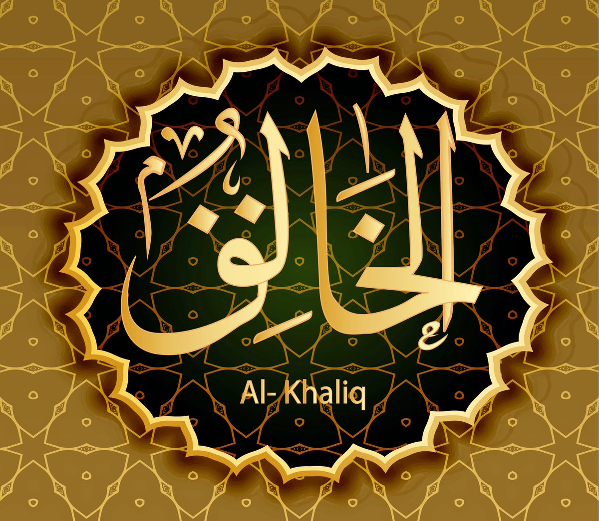 JavedZ52990's tweet photo. Allah names.
#viral #trending #viralvideos #explorepage #explore #viralpost #foryou #reels #instagram #tiktok #fyp #trend #foryoupage #viralvideo  #followforfollowback #R#likeforlikes
#BabarAzam𓃵 #beau #thepassion #TREASURE_reboot_in_bangkok #Beyonce #GodzillaxKongTheNewEmpire https://t.co/7Io8ipz3OY