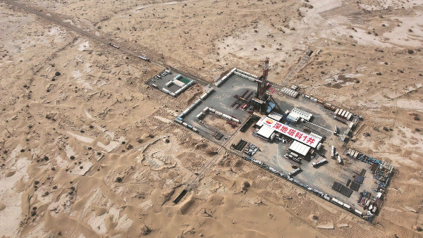 ChinaMarvels's tweet image. On March 4, China achieved a major breakthrough in deep-Earth exploration with the drilling of a superdeep borehole in the Xinjiang Uygur autonomous region, reaching a depth exceeding the 10,000-meter mark. #ScienceMilestone @Visit_Xinjiang 👉brnw.ch/21wIkN9