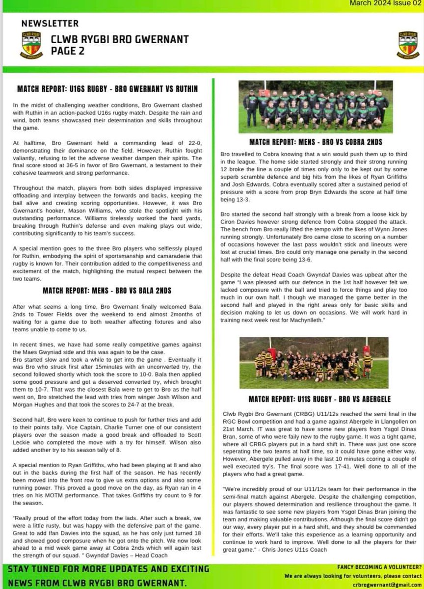 See our latest Newsletter Issue 2... One club 👊💪
