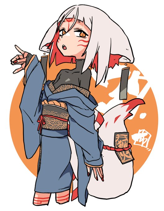 ๐ฆ็็ซใใใ