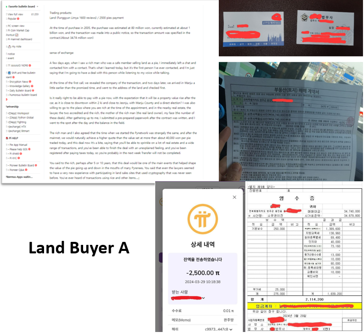 Dao world tweet media