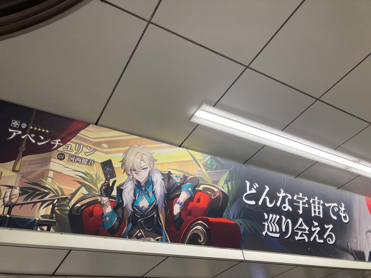 てっこ (@tecokun) / Posts / X