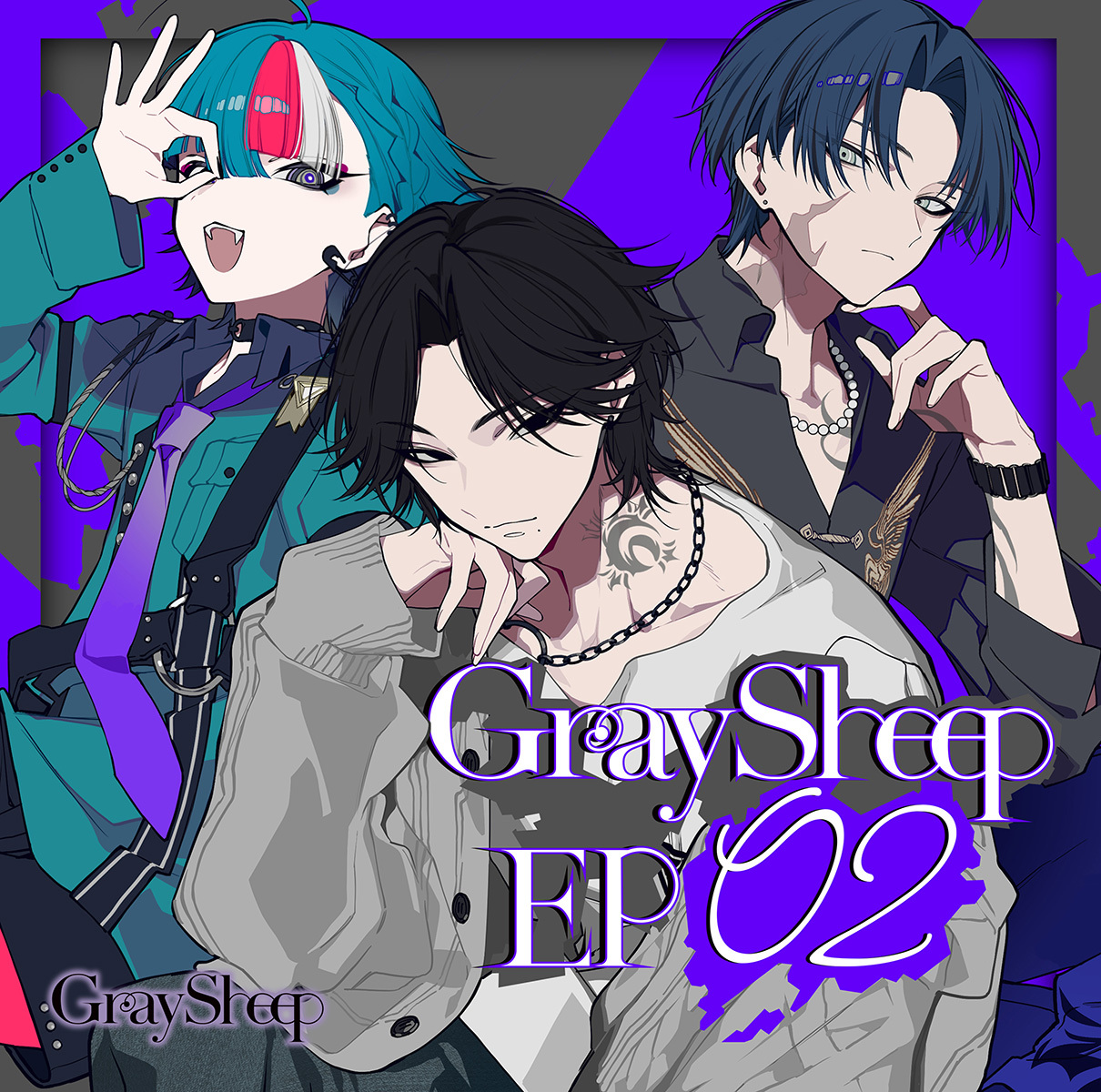Gray Sheep Official على X: 