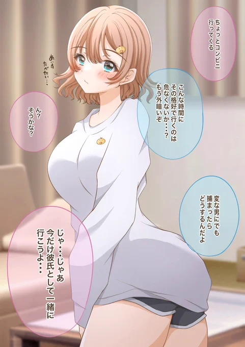 (3/5) 