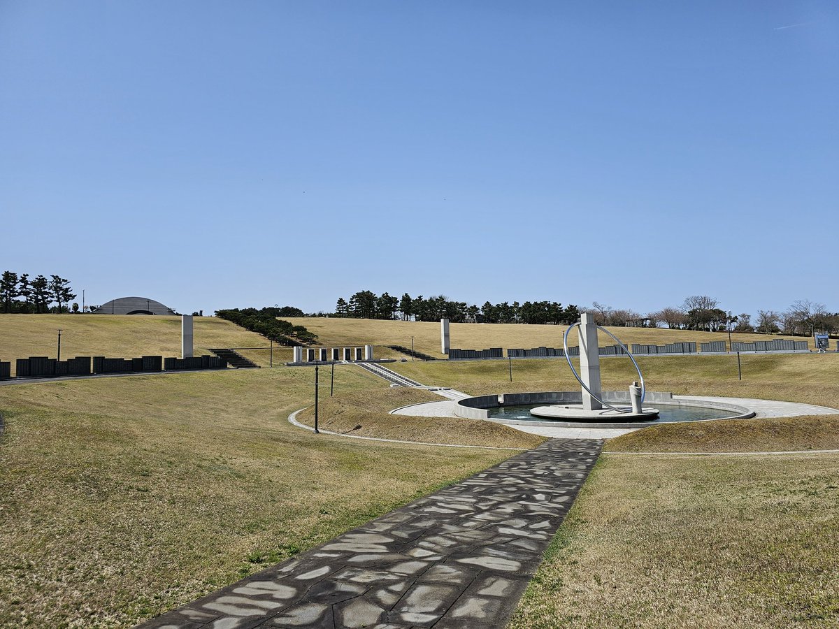 여기는 4.3평화기념관입니다