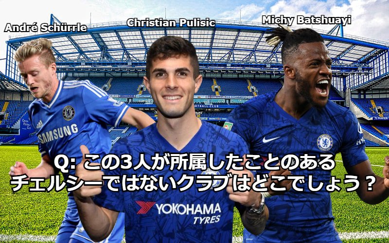 BLUES IN JAPAN tweet media