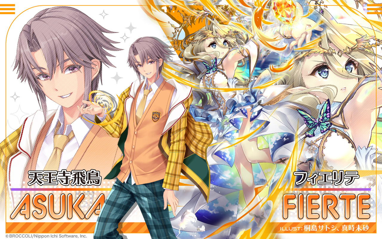 Z/X(ゼクス)公式アカウント on X: Z/X(ゼクス)公式アカウント on X: