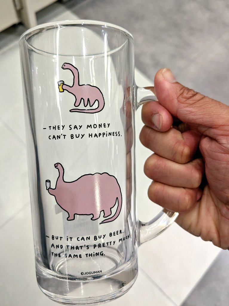 Found @slurmo's mug