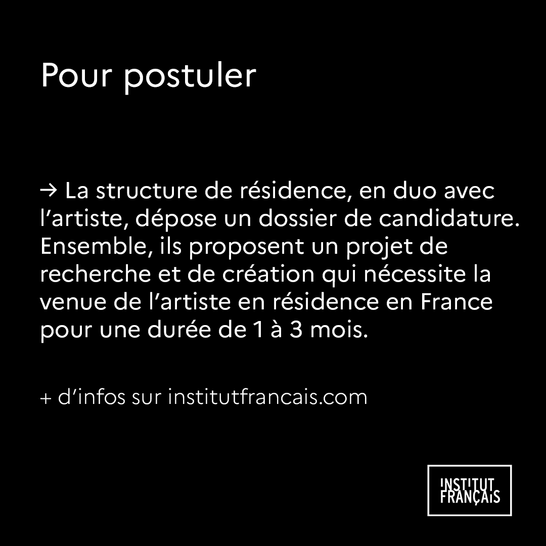 📣 APPEL À CANDIDATURES
PAIR - Programme pour Artistes Internationaux en Résidence

Postulez jusqu’au 29 avril 2024 !

🔗 + d’infos sur : institutfrancais.com/fr/offre/pair-…