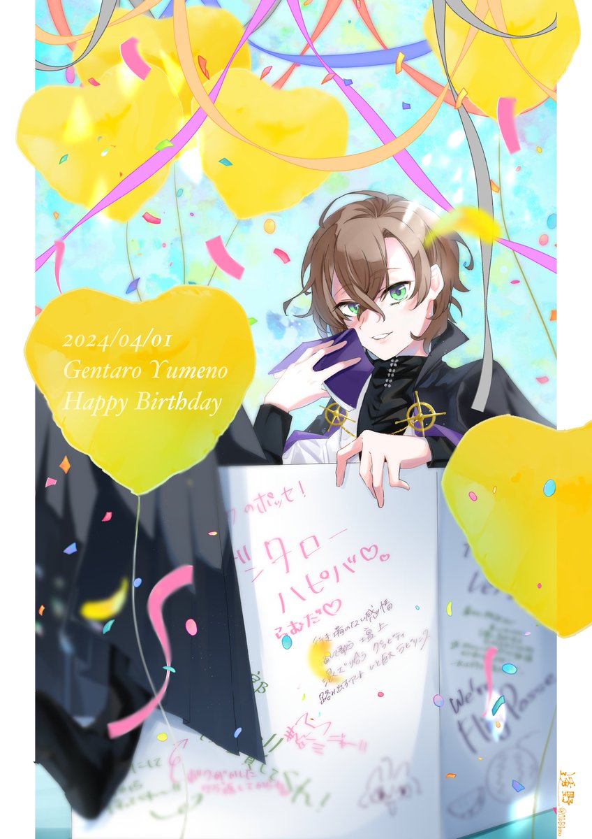 透野 tweet media