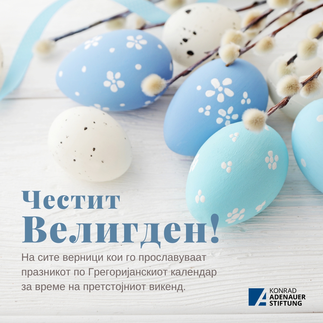 Konrad-Adenauer-Stiftung Skopje (@kas_mkd) on Twitter photo  Konrad-Adenauer-Stiftung Skopje (@kas_mkd) on Twitter photo