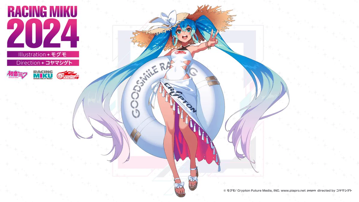GOODSMILE RACING／グッドスマイルレーシング on X: 