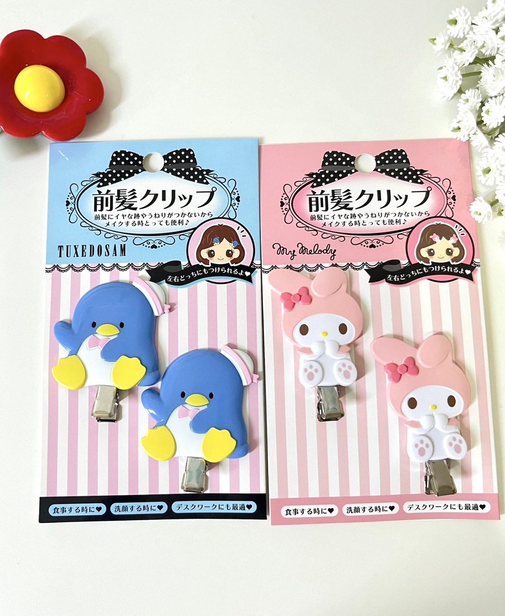 mellowwishme's tweet photo. พร้อมส่ง🎀
กิ๊บติดผมมายเมโลดี้
สต็อก 1 ชิ้น
ราคา 230.-

#ตลาดนัดซานริโอ #ตลาดนัดรวมด้อมอนิเมะ #sanrio https://t.co/gHHJFKzKG1