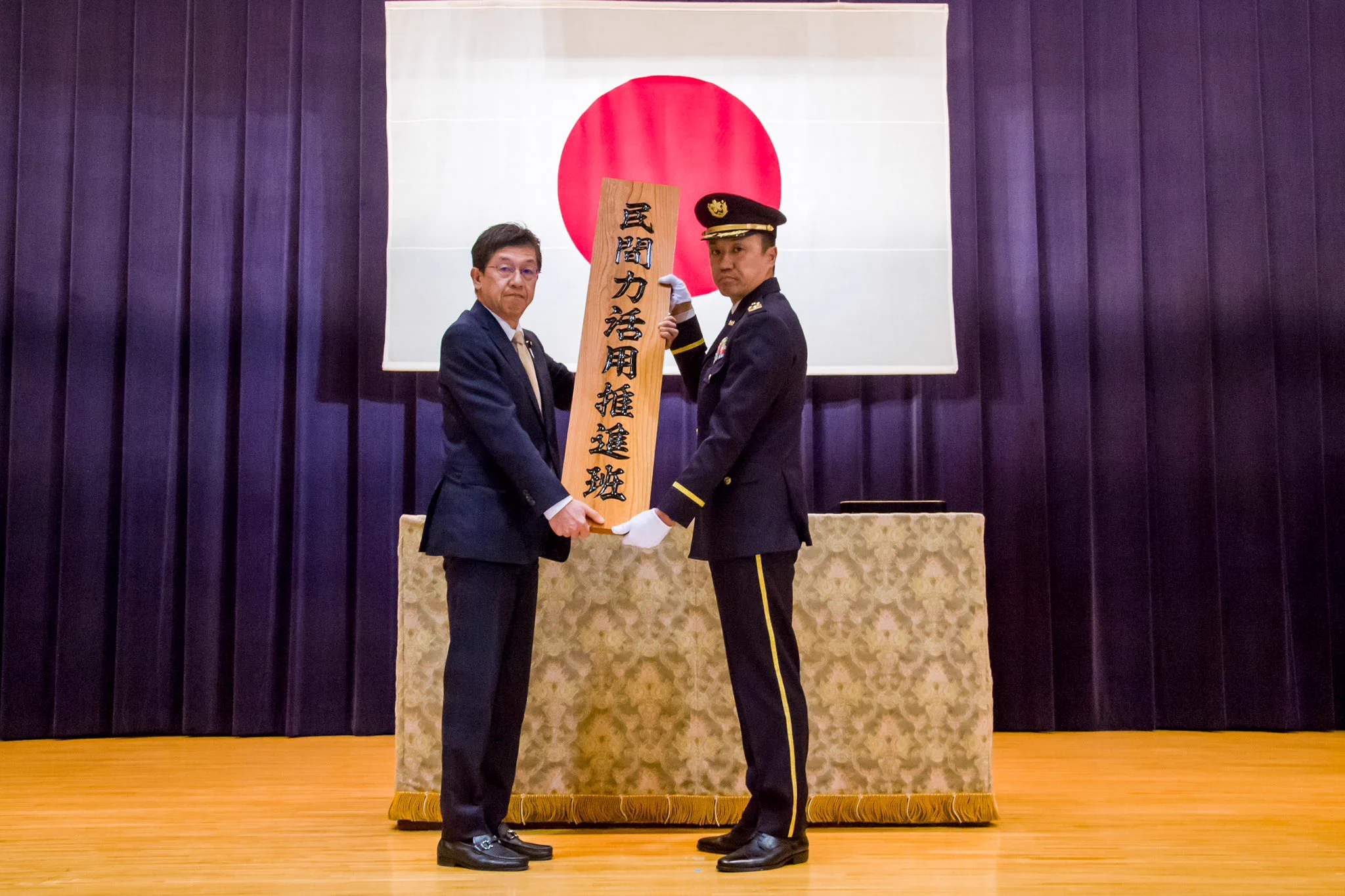 防衛省・自衛隊 on X: 