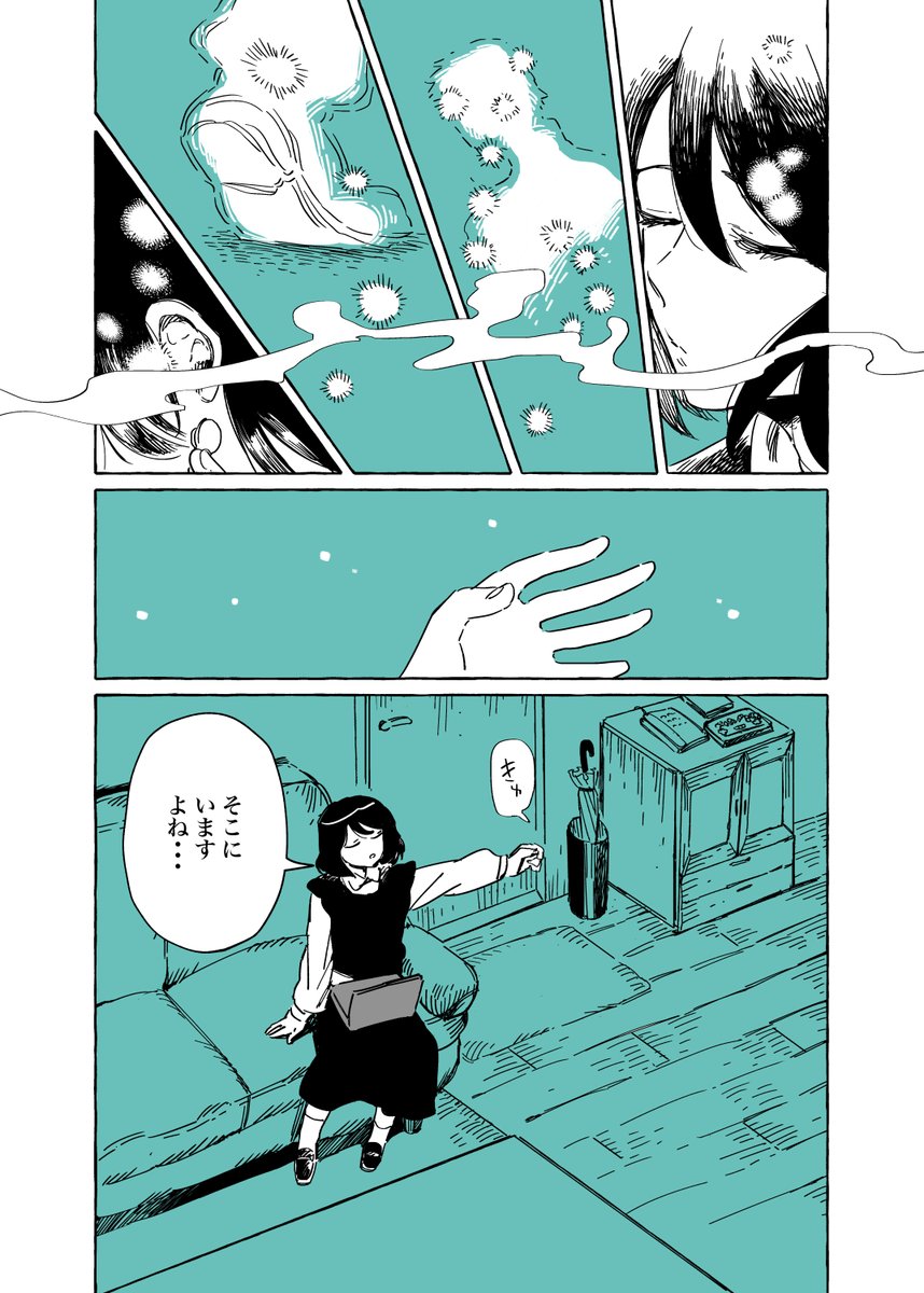 (1/4) 