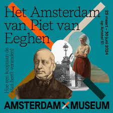 Het Amsterdam van Piet van Eeghen | Amsterdam Museum inzaken.eu/2024/03/29/het… #petvaneeghen #amsterdam @stadsherstel @OnsAmsterdam @erfgoed020 @VVAB_officieel @AmsterdamMuseum @amsterdamnow @AmsterdamKunst @Iamsterdam @HeemschutAmster @heemschut @020centrum #vaneeghen @inZaken_eu