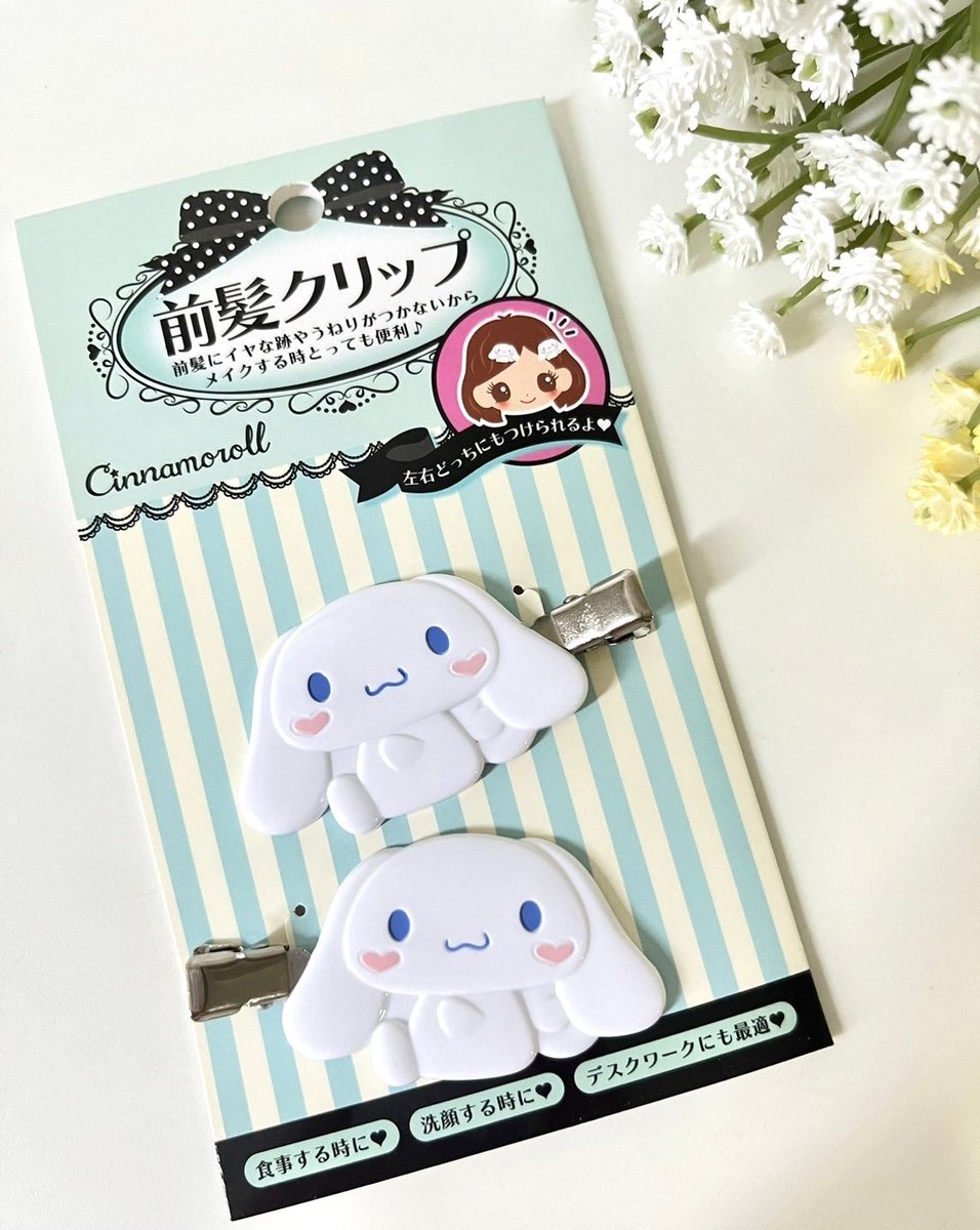 mellowwishme's tweet photo. พร้อมส่ง🍮
กิ๊บติดผมชินนาม่อนโรล
สต็อก 1 ชิ้น
ราคา 230.-

#ตลาดนัดซานริโอ #ตลาดนัดรวมด้อมอนิเมะ #sanrio https://t.co/IgejjeFvGX