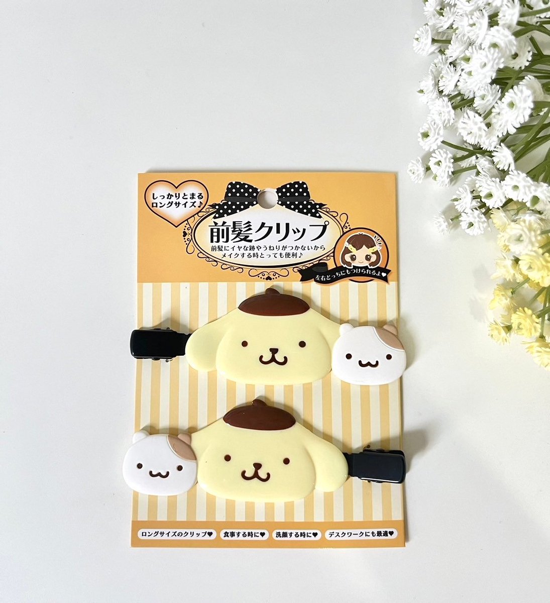 mellowwishme's tweet photo. พร้อมส่ง🍮
กิ๊บติดผมปอมปอมปุริน
สต็อก 1 ชิ้น
ราคา 390.-

#ตลาดนัดซานริโอ #ตลาดนัดรวมด้อมอนิเมะ #sanrio https://t.co/4NvYntvouZ