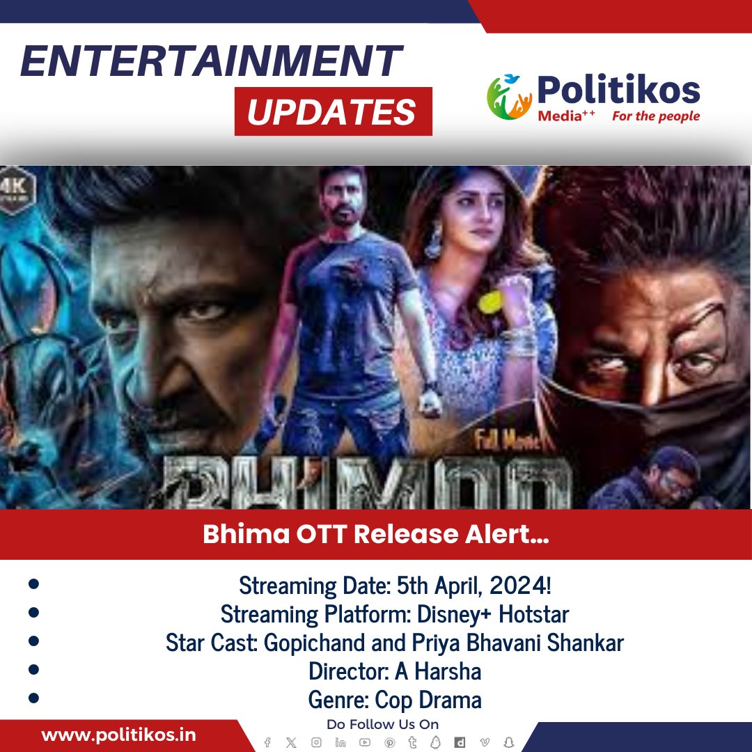 Bhima OTT Release Alert…
#politikos
#politikosentertainment
#Bhima
#OTTRelease
#NewRelease
#MovieAlert
#FilmStreaming
#OTTPlatform
#DigitalRelease
#WatchNow
#MovieNight
#FilmBuff
#StreamingAlert