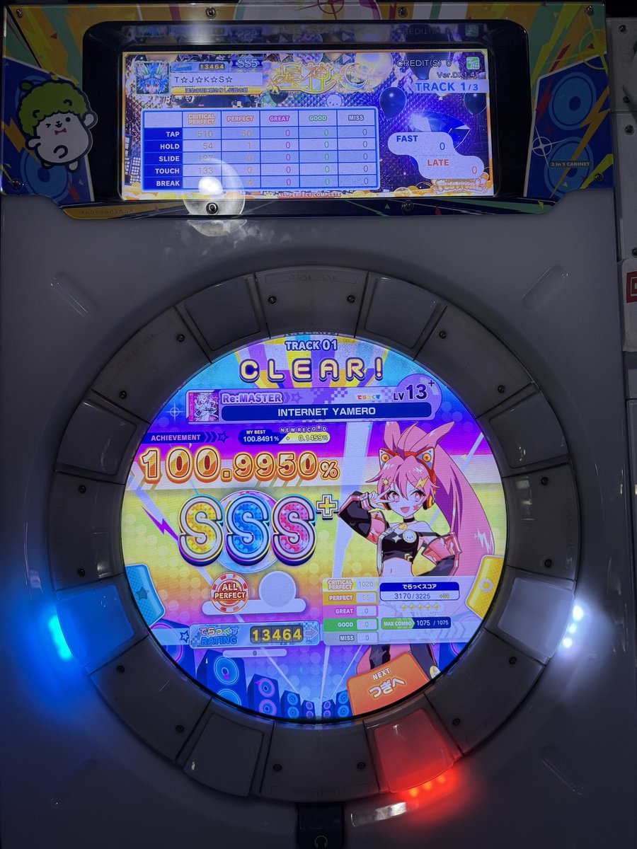 東條空助♪ tweet media