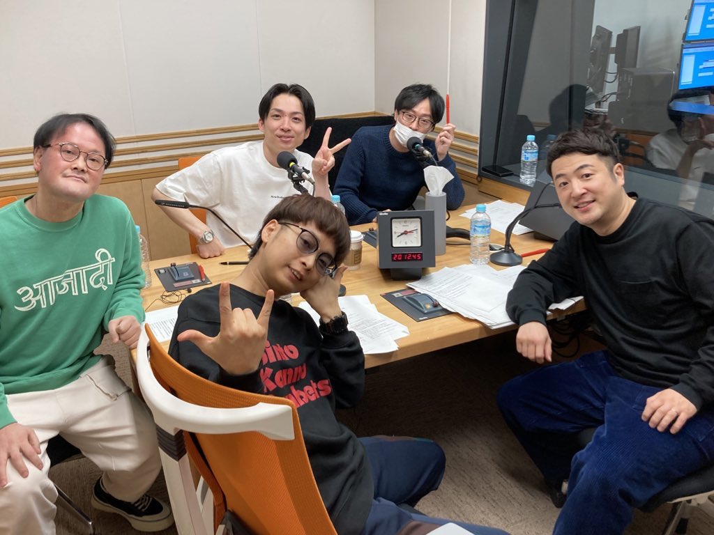 wagyu_joqr's tweet photo. #和牛 の #モーモーラジオ
5年半にわたってお送りしてきましたが、本日が最終回の放送となります！

本日の放送ですが #和牛 の2人の希望もありまして、最終回といった特別感は出さずにいつも通りのラジオとなっております。

なので皆さんも気楽に楽しんでください！
深夜1時30分からです！#文化放送 https://t.co/lHUaW2LVC5
