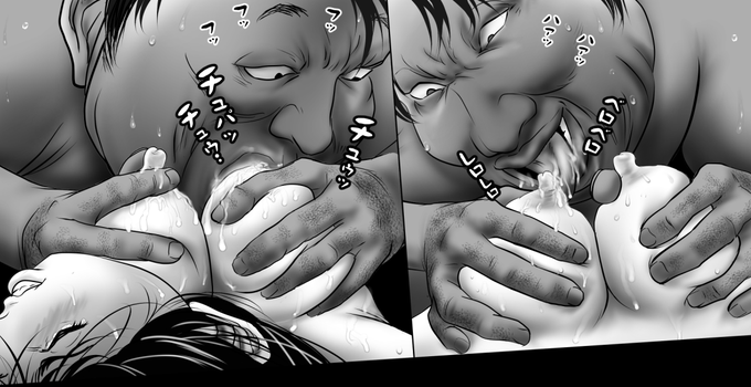 今日は『淫行少女』の無料公開ページから4～5コマほど。 
その2 