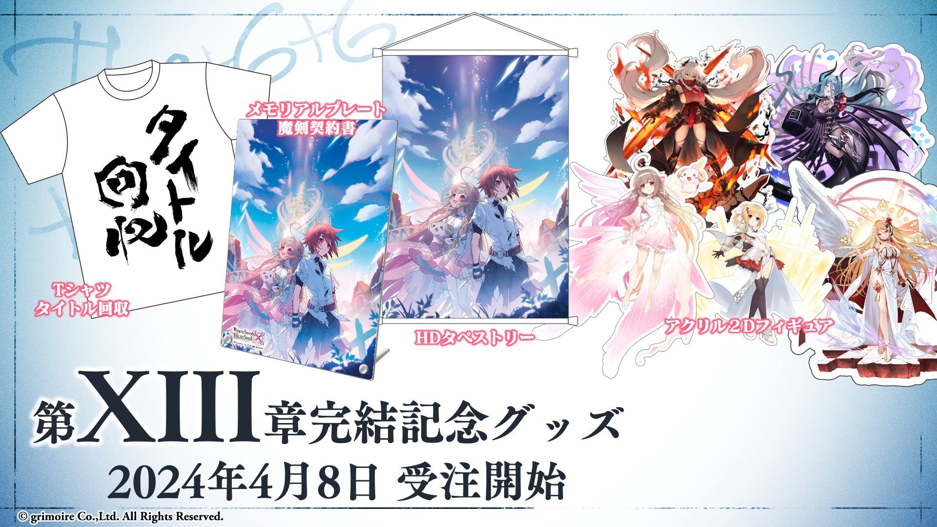 さまざまな不備がある　アソートです　プレート 和平フレイズ なごみ丈膳 IH対応フチ付卓上鍋21cm RB-3198 ( 1個
