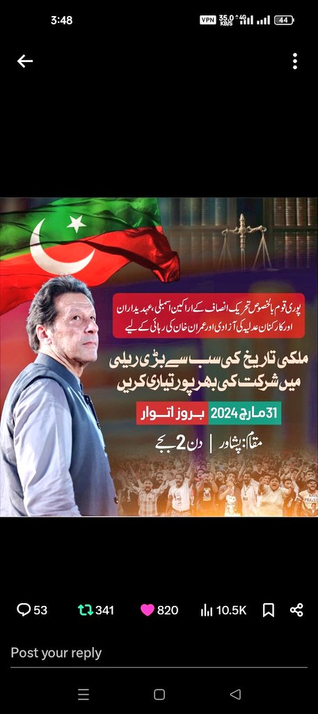 #FreeImranKhan <a href="/PTI__Team/">TeamPTI</a> <a href="/ImranKhanPTI/">Imran Khan</a>     نکلو پاکستان کی خاطر