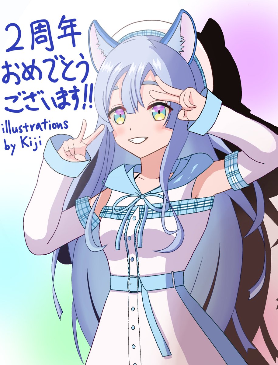 kiji_tsuyuri_64's tweet photo. 【ゆにるユニさん2周年記念おめでとうイラスト】
昨年も描いたので今年も描くぞーと思って、2ヶ月も経ってしまいましたが、可愛くかけた！と思います！
ということで、ゆにるユニさん配信2周年おめでとー！！
#yunicode https://t.co/jbpRMjEwZF