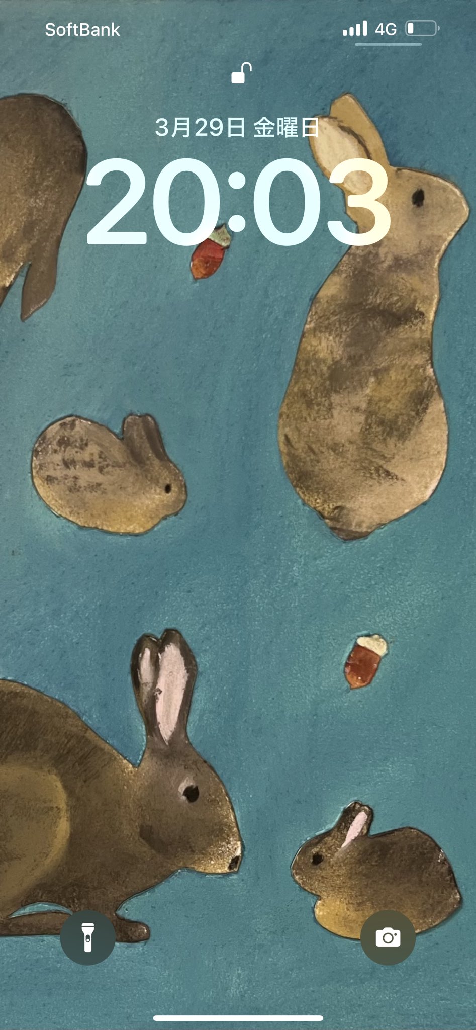 【野うさぎ♡】 坂口恭平 على X: 