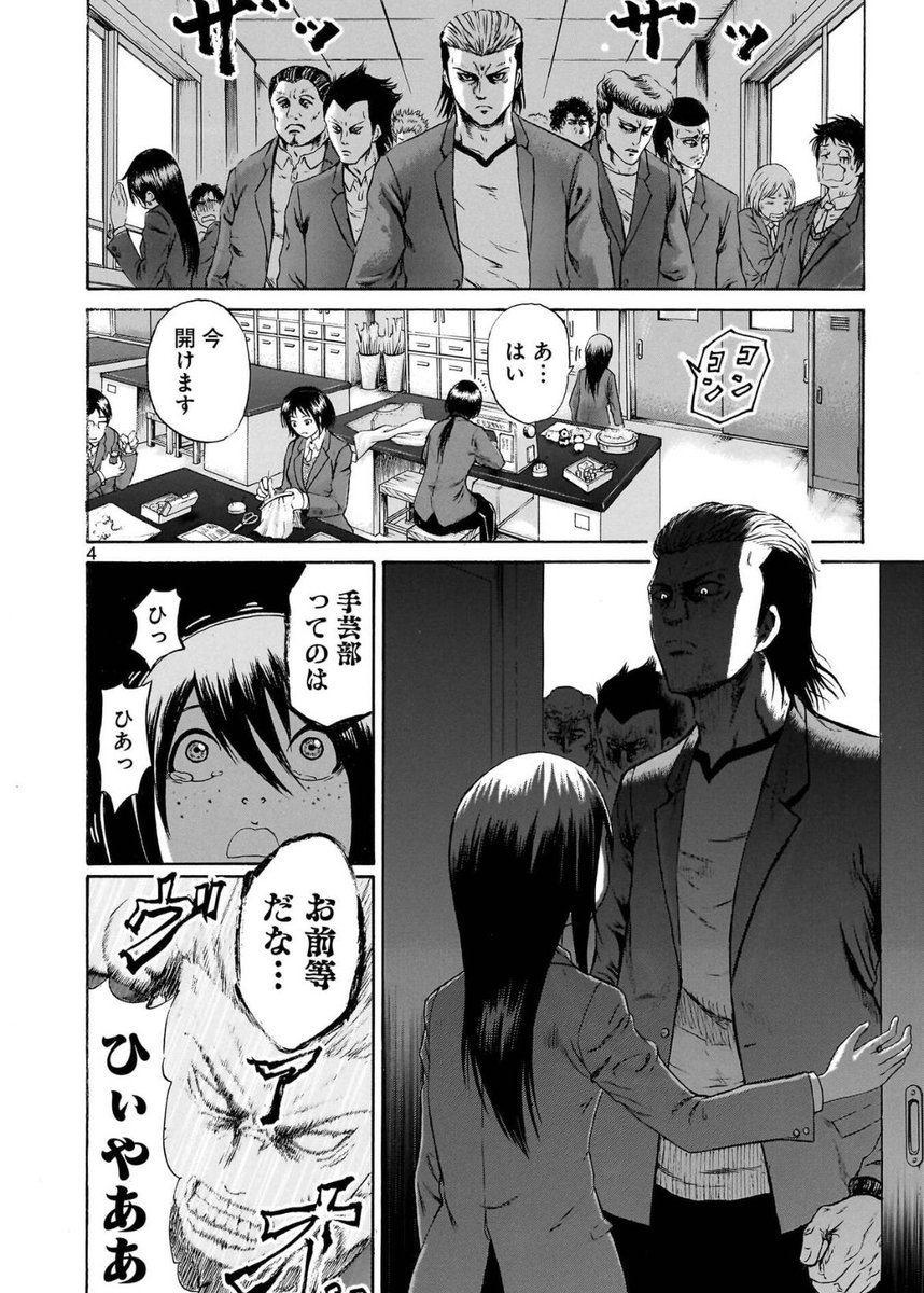 (2/5) 