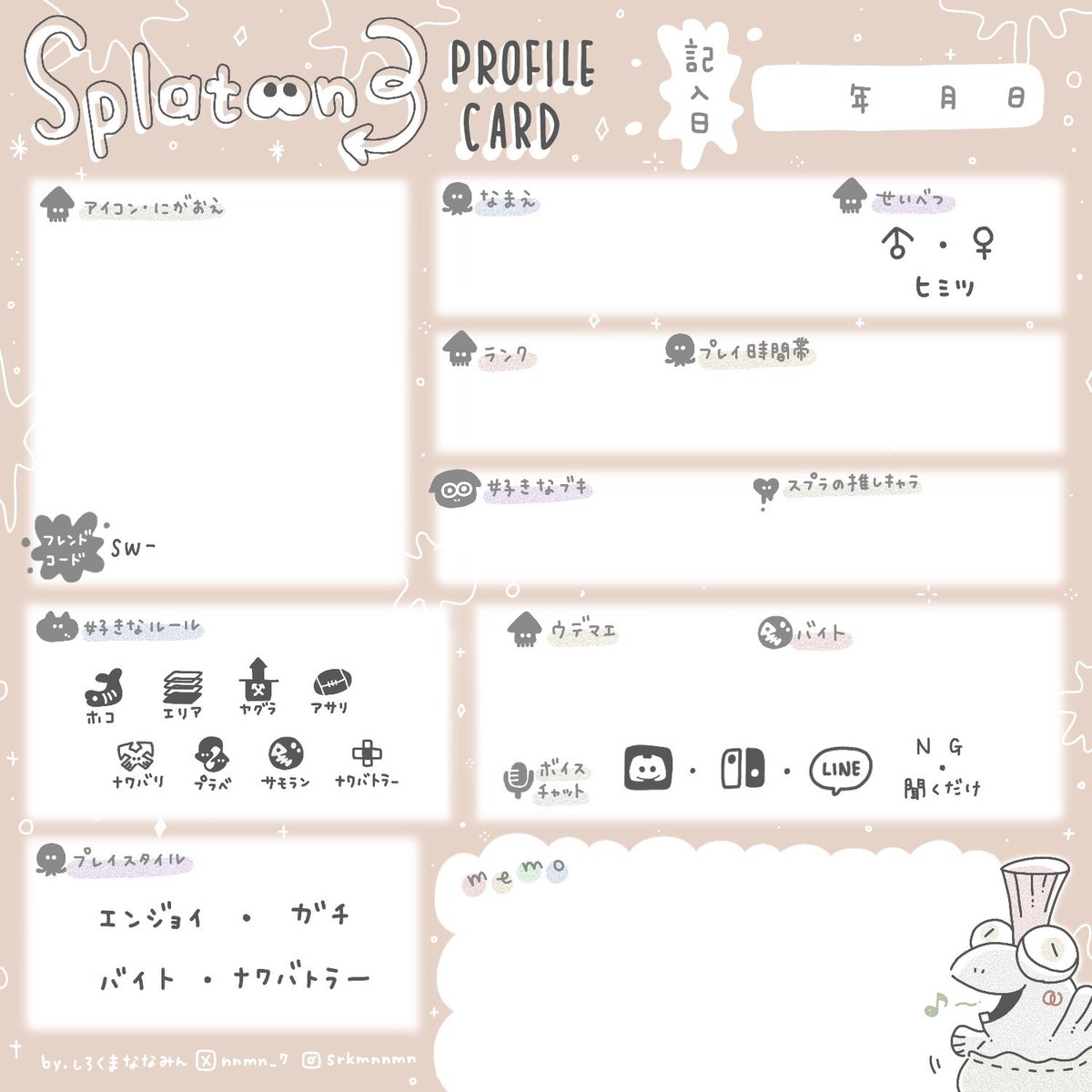 プロフィール確認お願いしますᐢ.ˬ.ᐢ ラブライブ！Aqoursコラボ♪あなたのお店の『看板娘』＠沼津地元愛