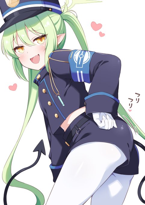 おしりペンペンしたい 